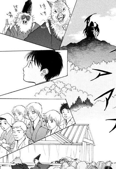 Land Chapter 28