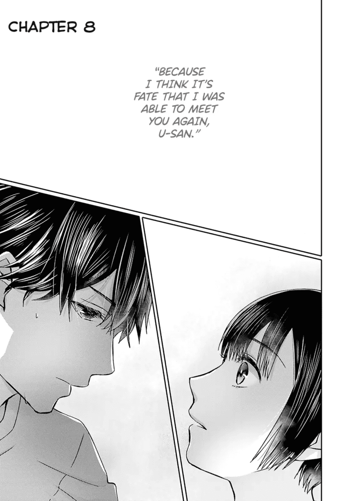 Tonari no Aki to wa Kakawaranai Chapter 9 