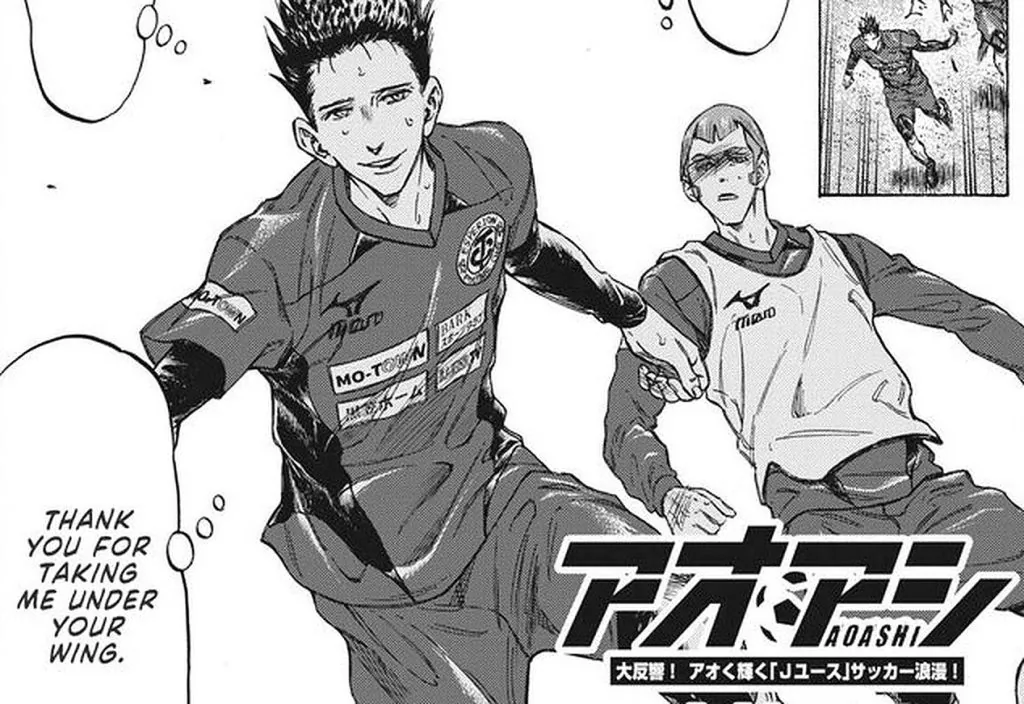 Release Date for Ao Ashi Chapter 311 Spoiler