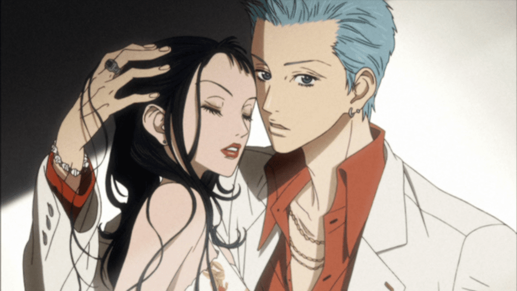 Paradise kiss 