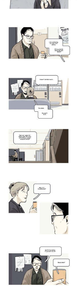 The Professor Who Reads Love Stories Chapter 17