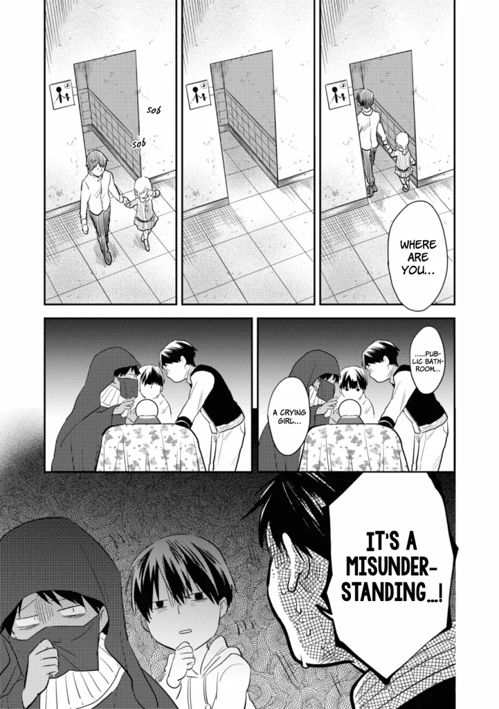 When Will Misunderstand Chapter 35 Release Date?
