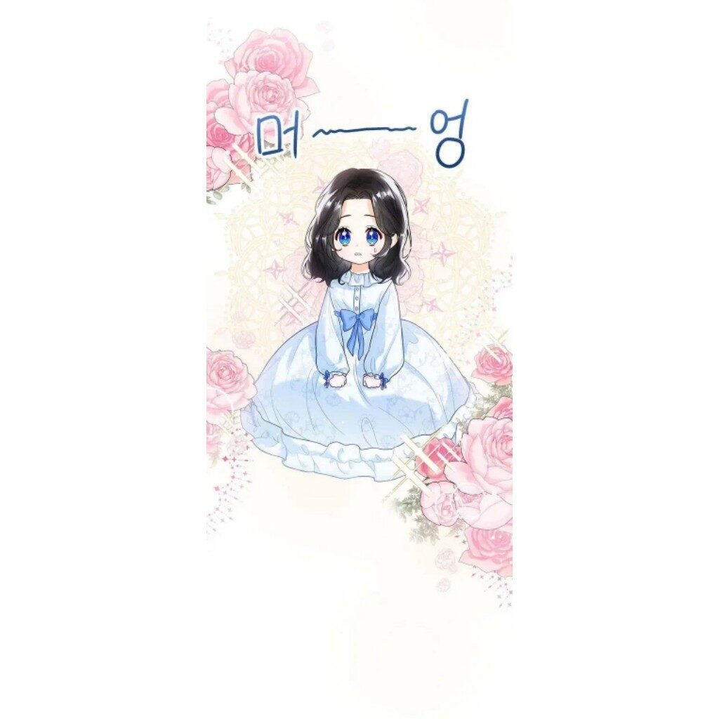 Baby Princess Through the Status Window Chapter 21