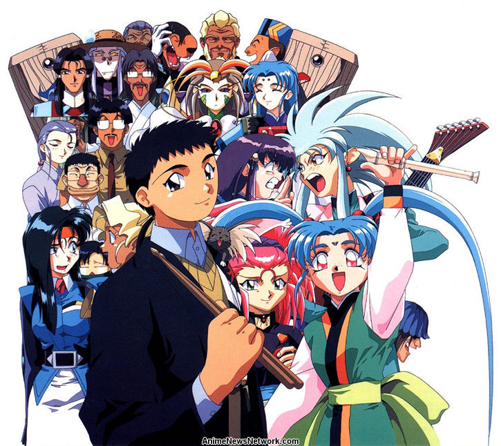 Tenchi Muyo