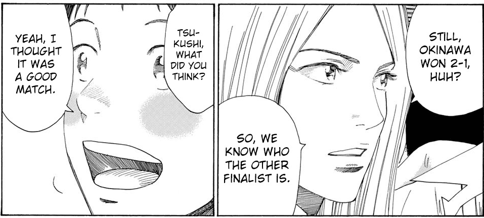 When Will Days Chapter 375 Release Date ?