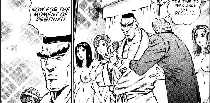 When Will Sora yori Takaku Chapter 138 Release Date ?