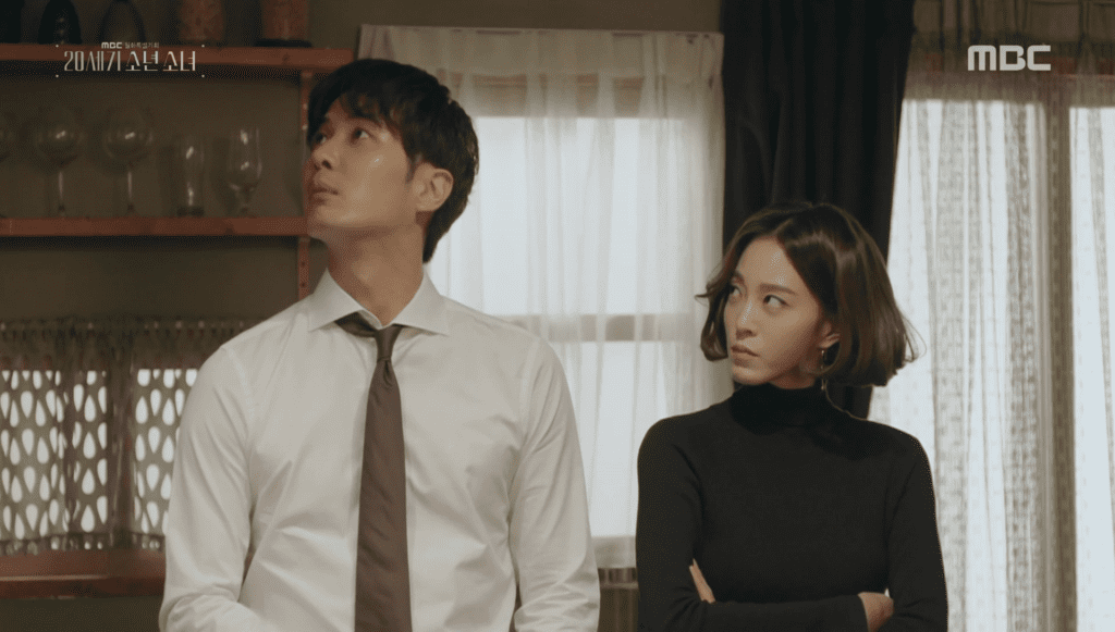 century girl review