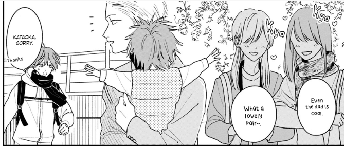 When Will Papa to Boku to Kazoku ni Natte yo Chapter 6 Release Date ?