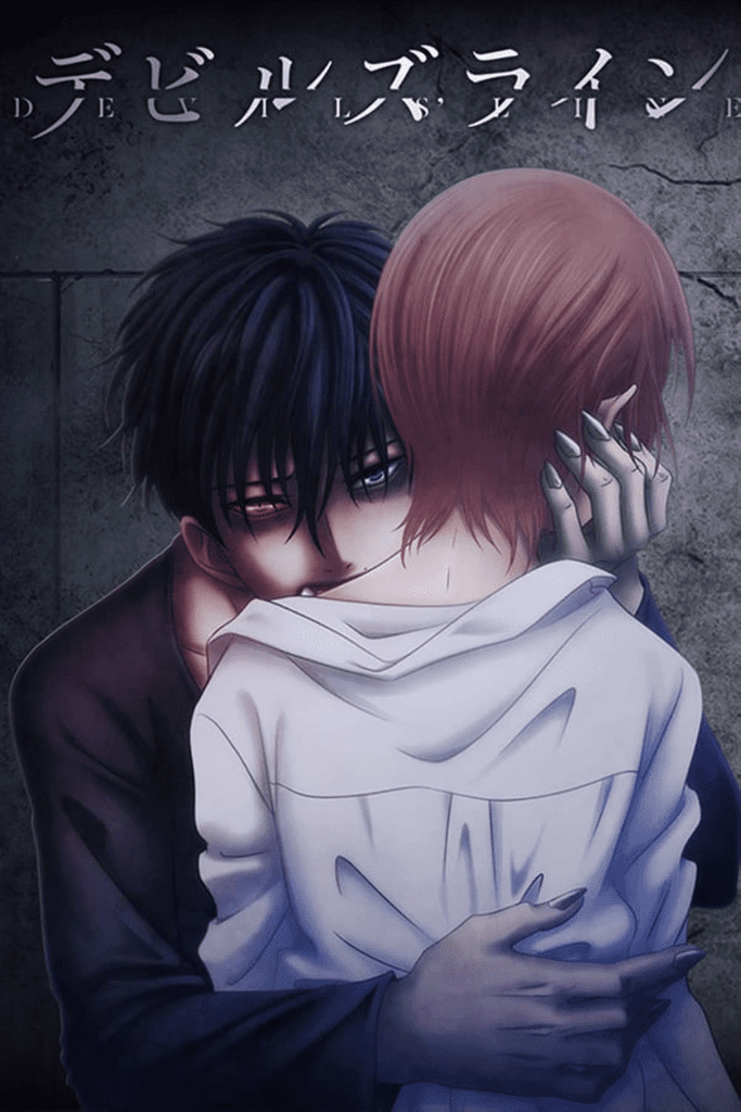Devils'Line