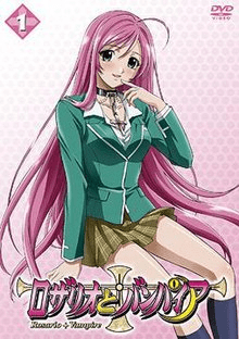 Rosario+Vampire