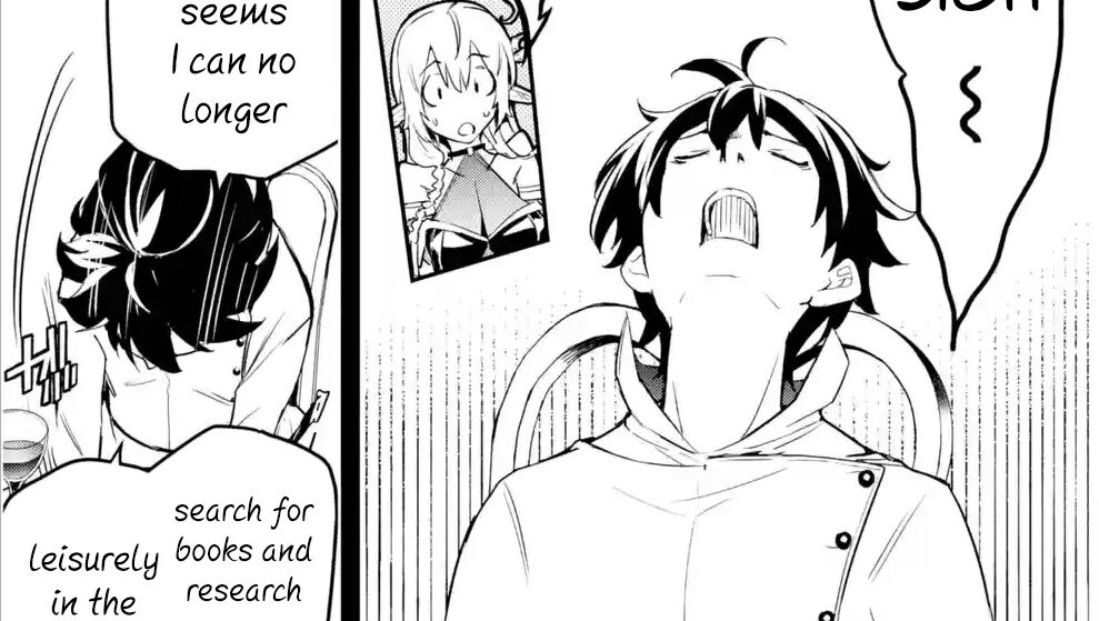 When Will The Unsuccessful Yet Academically Unparalleled Sage ~A Cheating S-Rank Sorcerer's Post-Rebirth Adventurer Log~ Chapter 16 Release Date ?