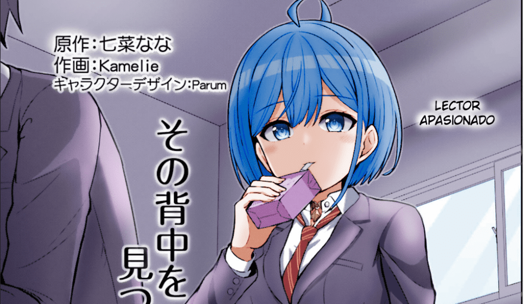 When Will Danjo no Yujou wa Seiritsu suru? Chapter 4 Release Date ?