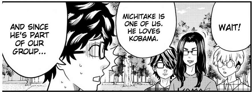 When Will Toudai Revengers Chapter 43 Release Date ?
