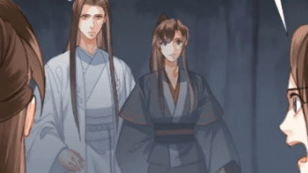 The Grandmaster Of Demonic Cultivation