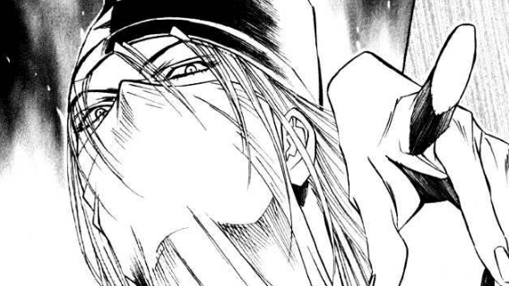 Haginokouji Seiya-Sama