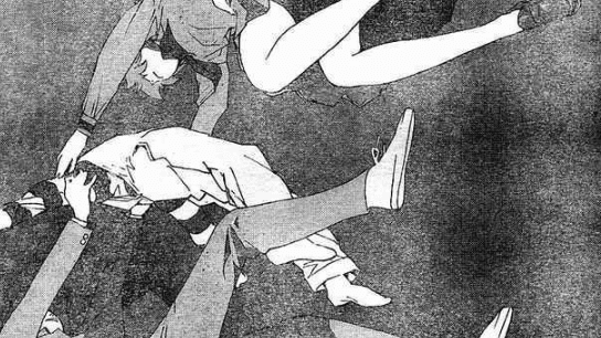 Hajime