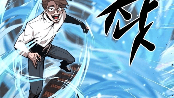 When Will The Monstrous Gui Chapter 29 Release Date?