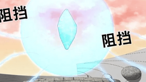 When Will Zui Qiang Fan Taolu Xitong Chapter 522 Release Date?