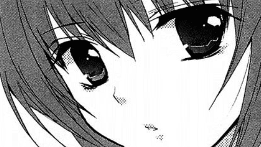 Gakuen Nightmare