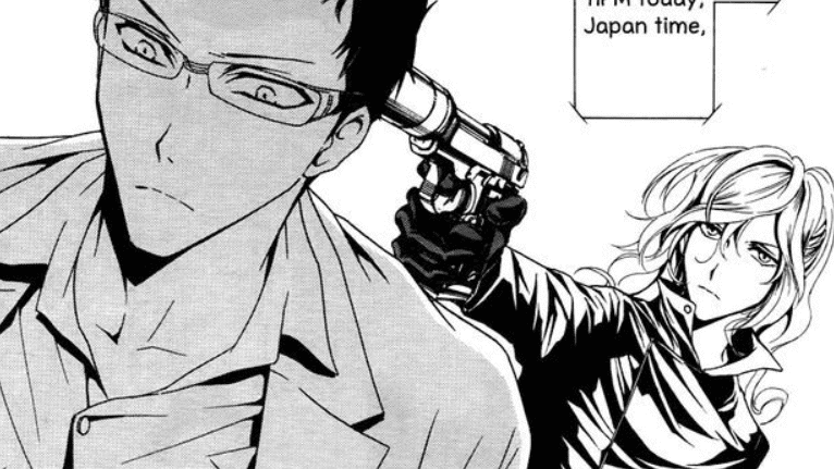 Shin Jigen Ascension