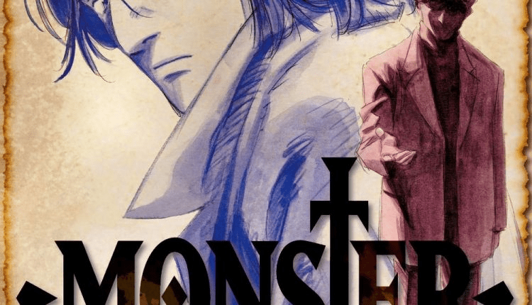 Monster