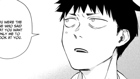 Miseru, Mitsumeru, Futari Dake Chapter 7