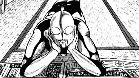 When Will Futsuu no Yoru Chapter 2 Release Date?