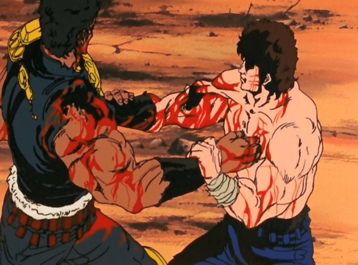 Fist of the North Star, Hokuto no Ken