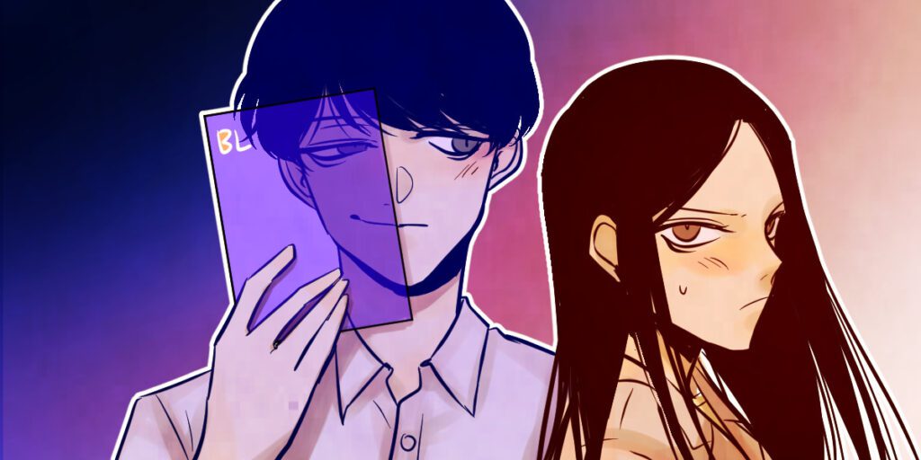 Supense Manhwa