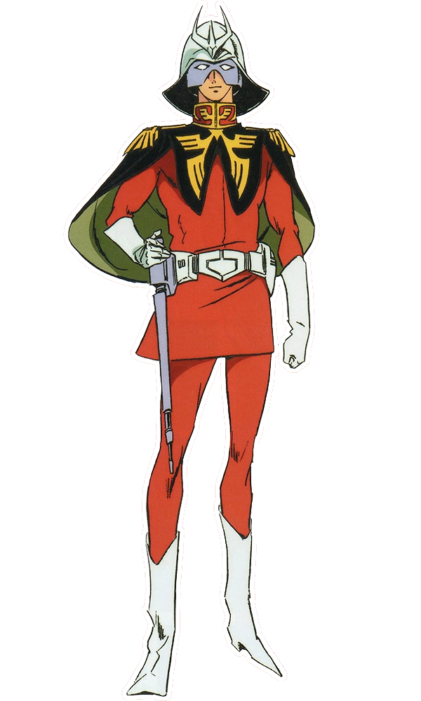 Char Aznable (Gundam)