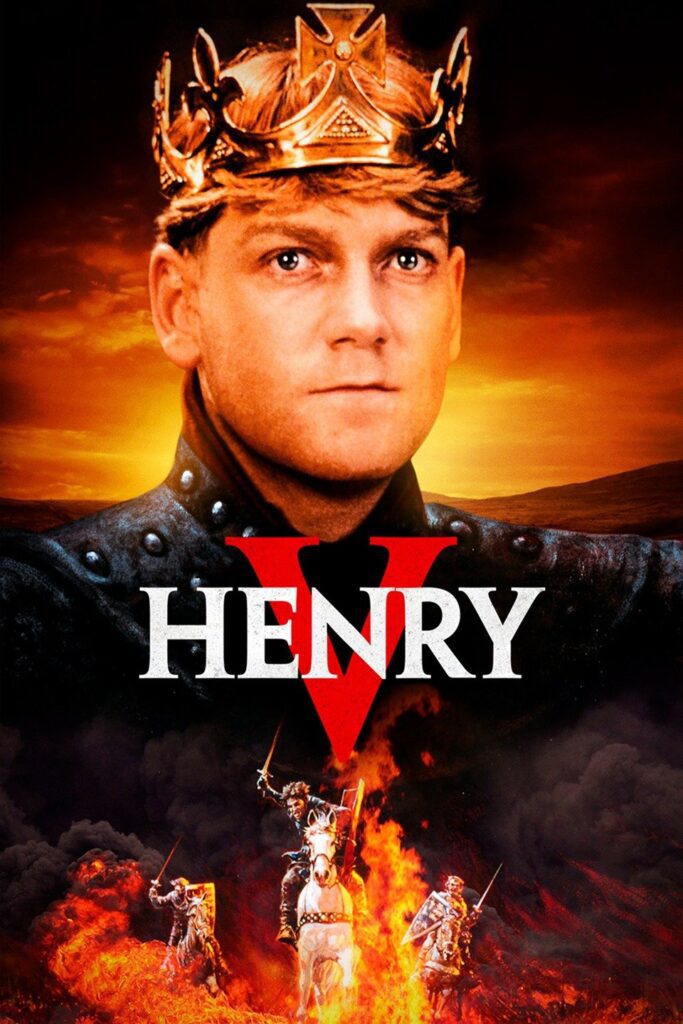 HENRY V (1989)