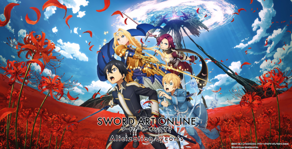 Sword Art Online: Alicization