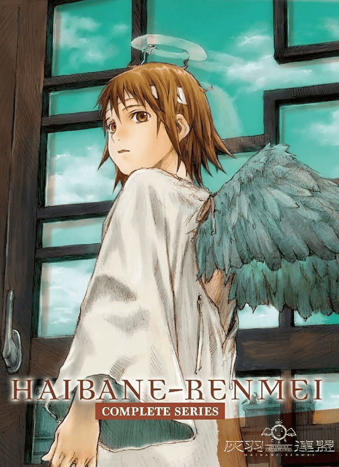 Dark Fantasy Anime