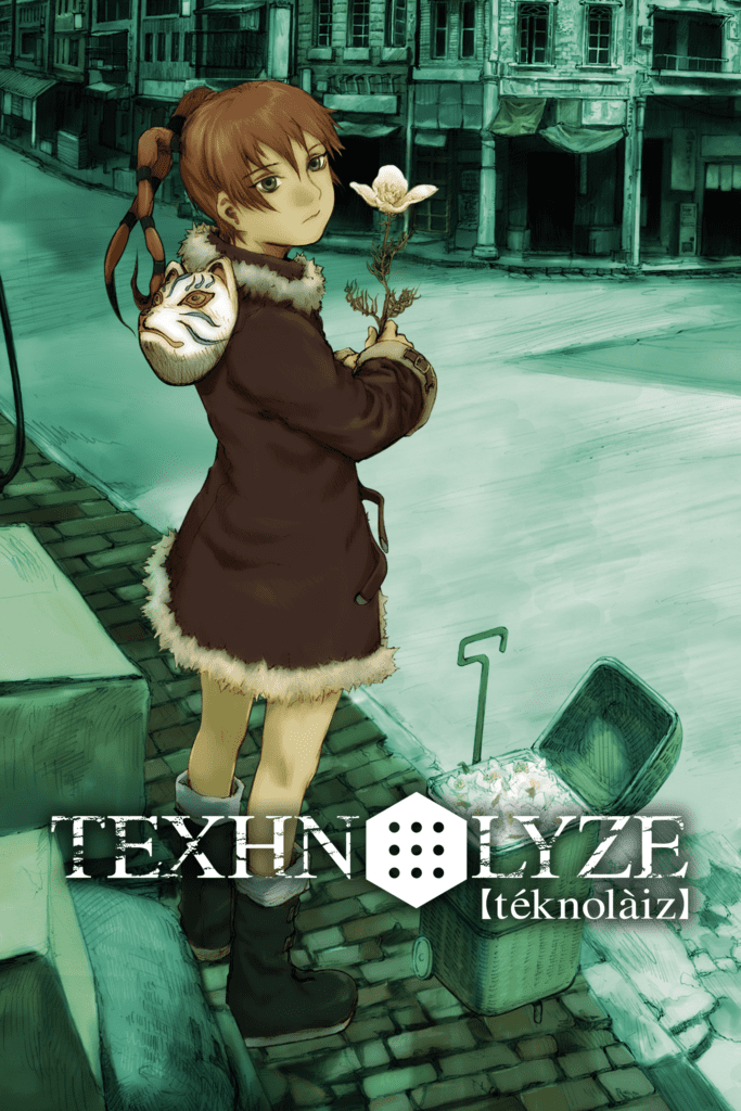 Underrated Sci-Fi Anime