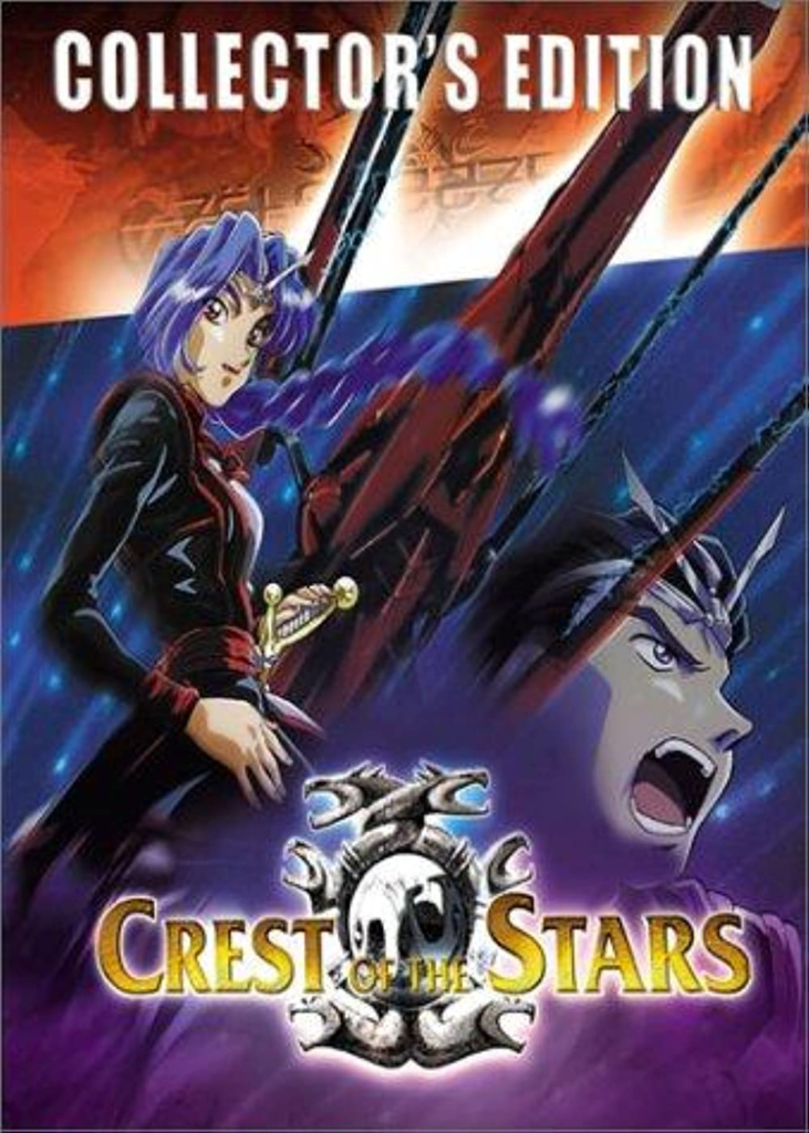Underrated Sci-Fi Anime