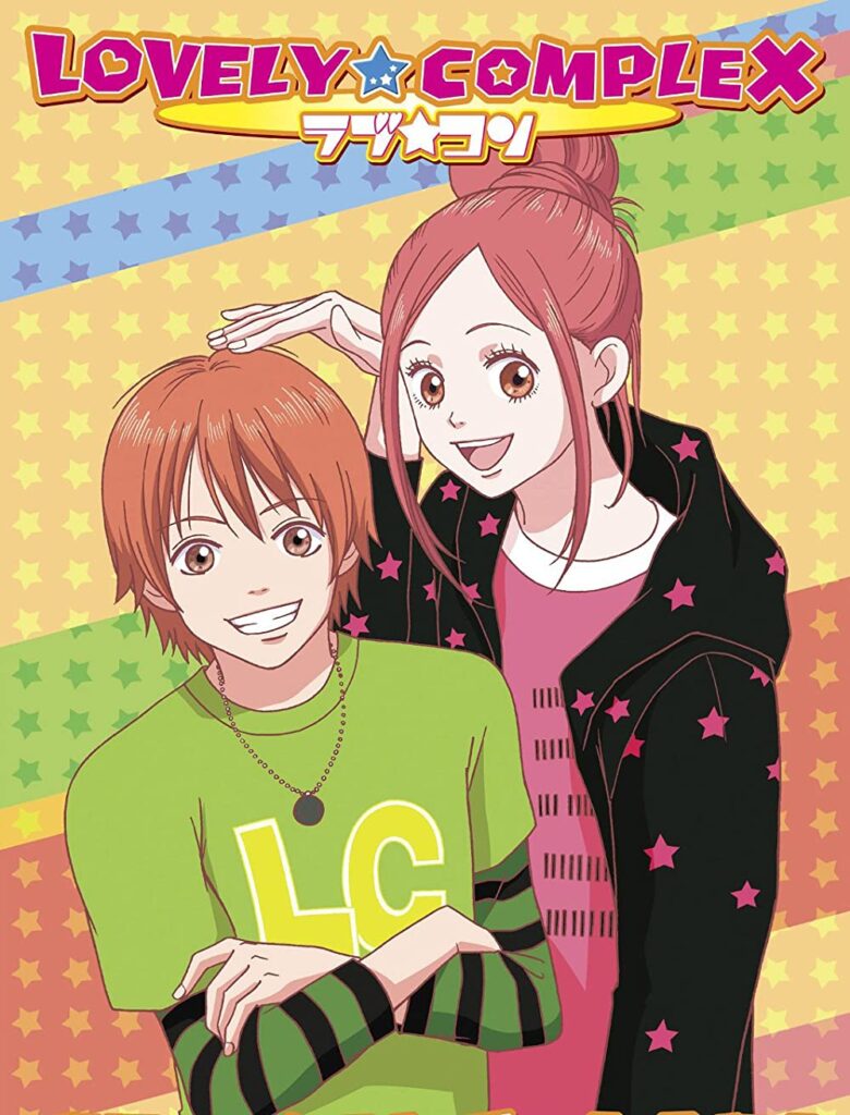 Lovely Complex Love Romance Anime
