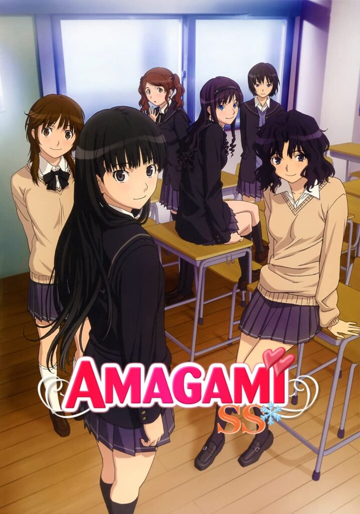 Amagami SS Love Romance Anime
