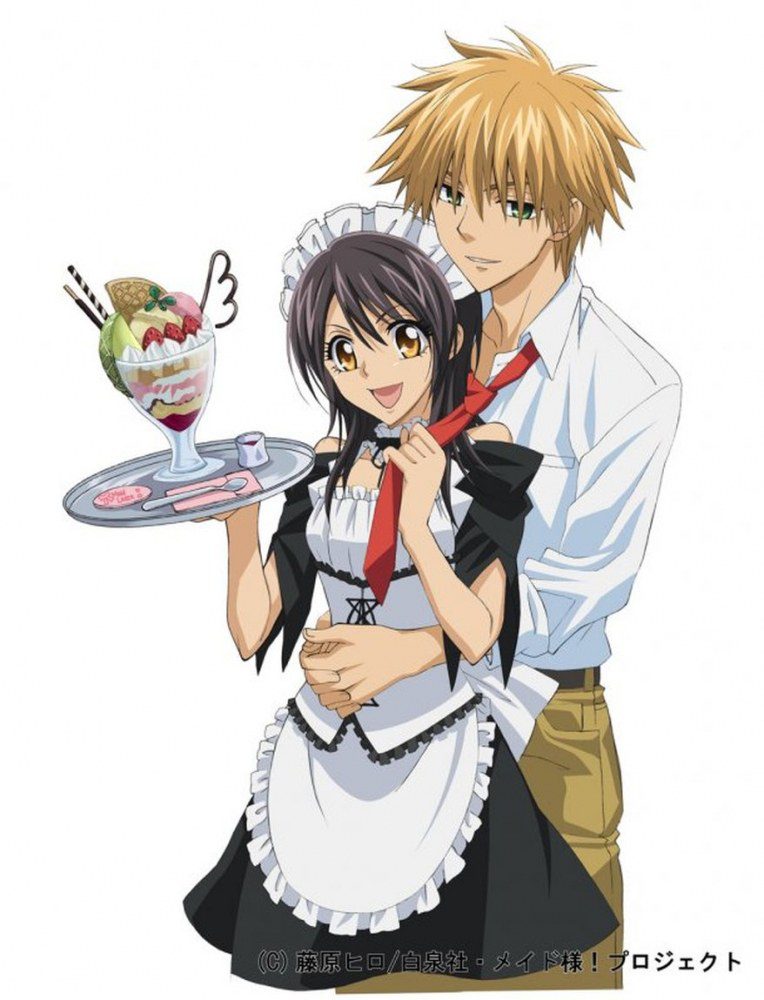 Maid-Sama