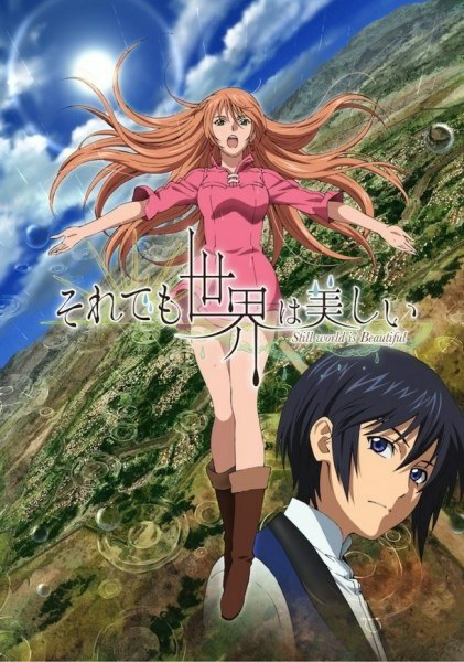 Best Shoujo Anime