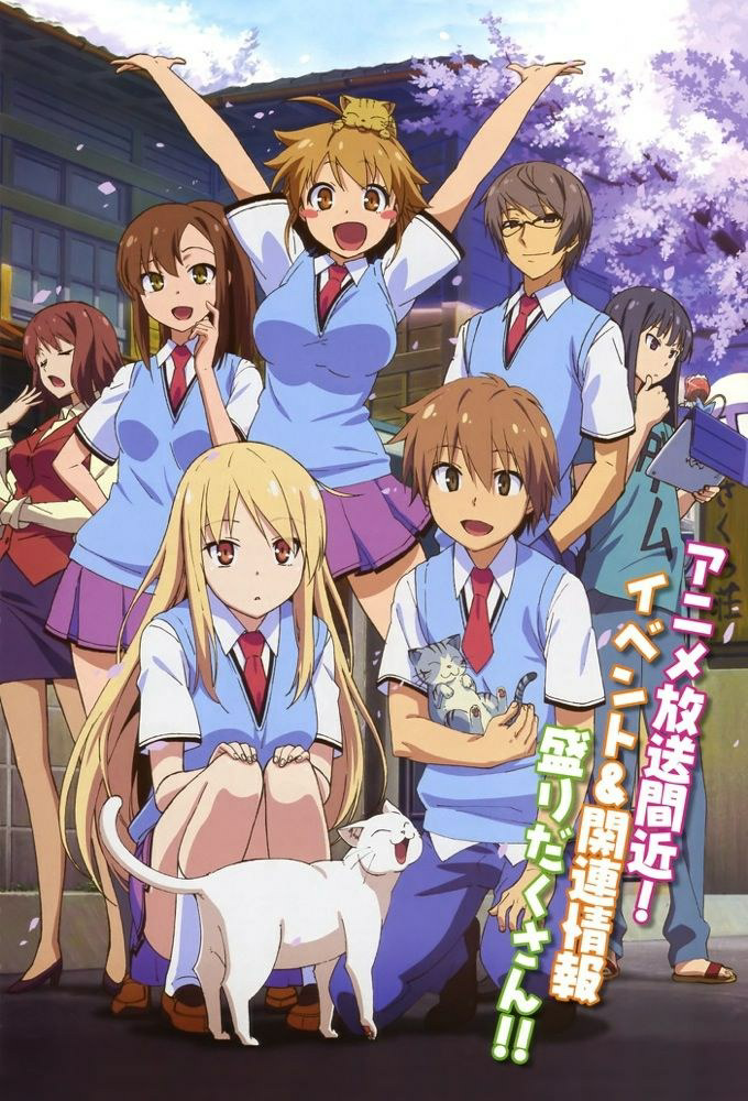 Best Shoujo Anime