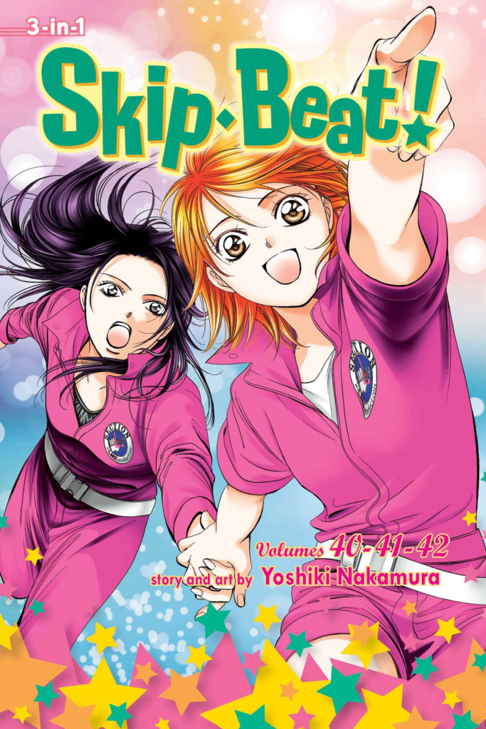 Skip Beat