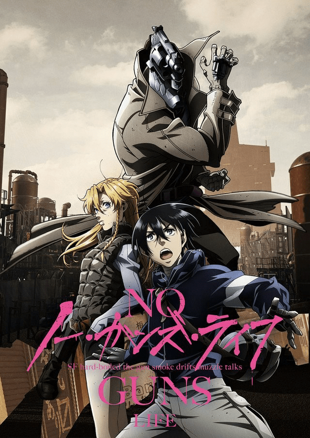 anime with guns