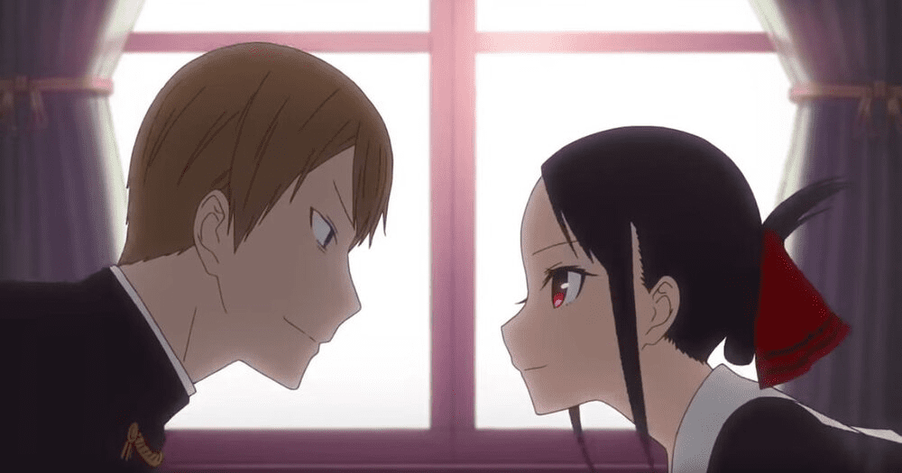 Kaguya And Miyuki