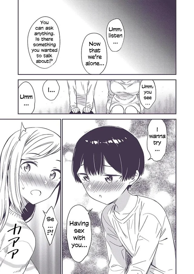 Gyaru Jk Onee X Shota Chapter 4