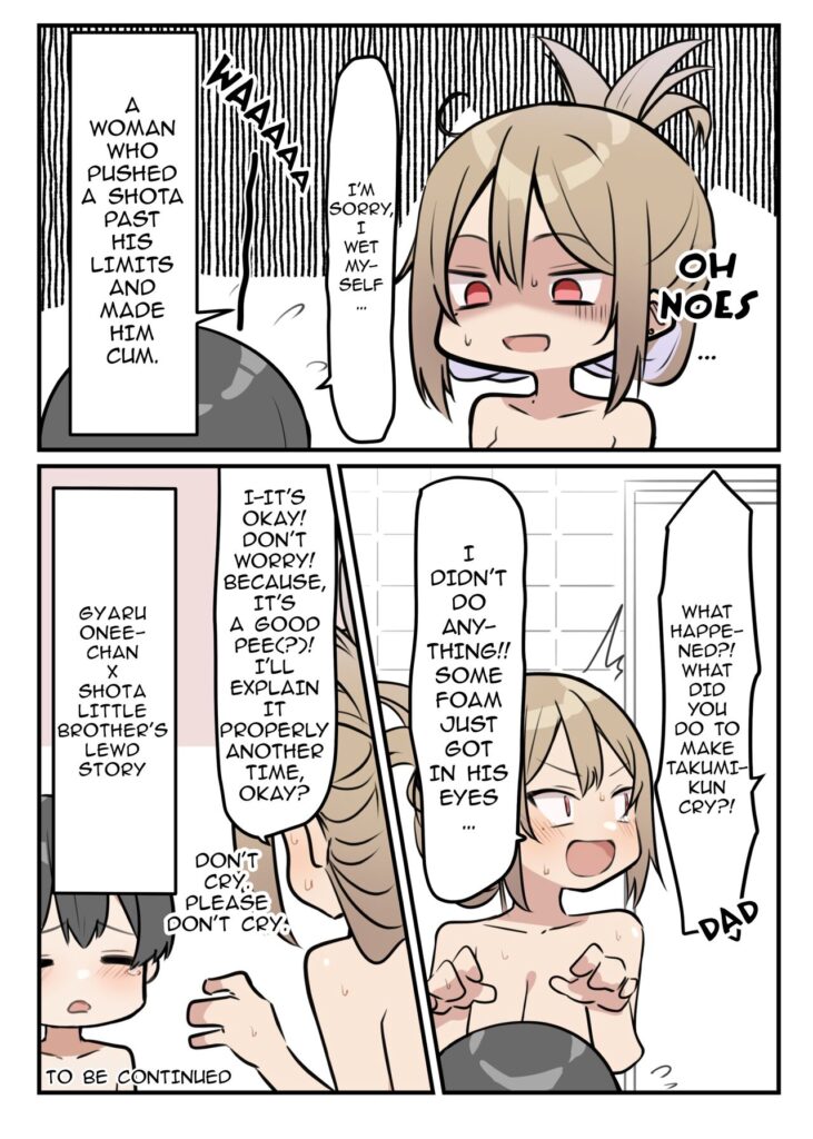 Gyaru Jk Onee X Shota Chapter 4