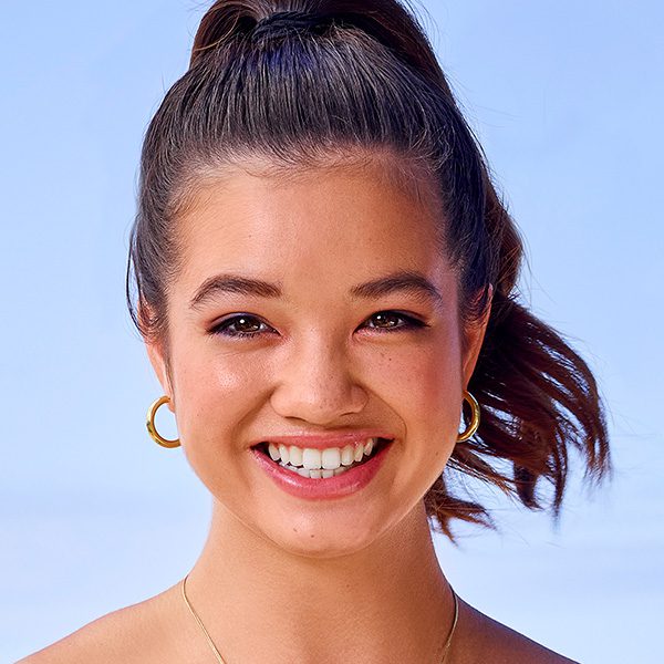 Peyton Elizabeth Lee