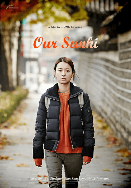 Best romantic Movies Of 2022