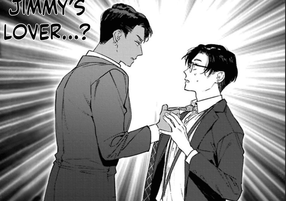 Office no Hyou Chapter 4