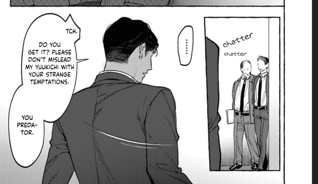 Office no Hyou Chapter 4