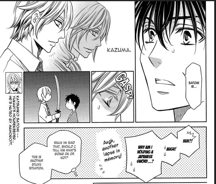 Yukarism Vol.2 Chapter 12